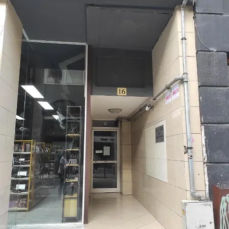 Secret Oasis Aptms Room1 * Larissa